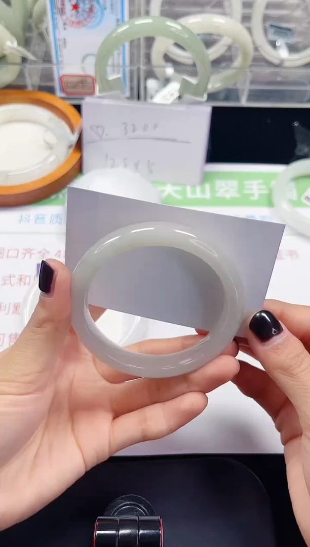 未镶嵌手镯石英质玉218-56/57