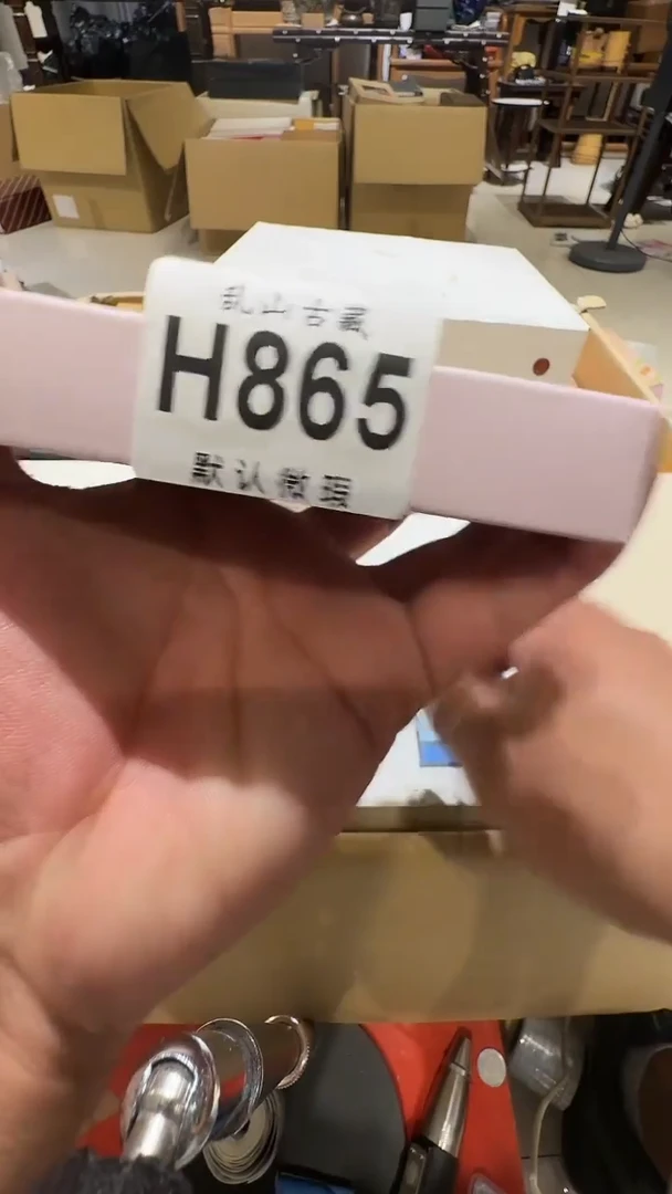 牵****阳乱山古美術瓷片H865