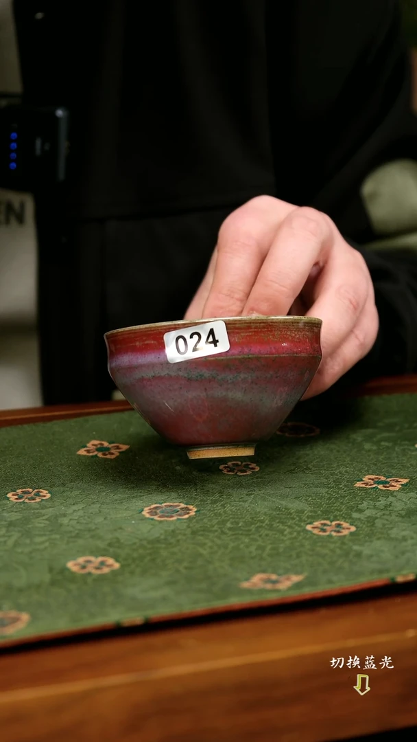 【闪购商品】张辉 柴窑手工炉钧主人杯 可养彩 会开片