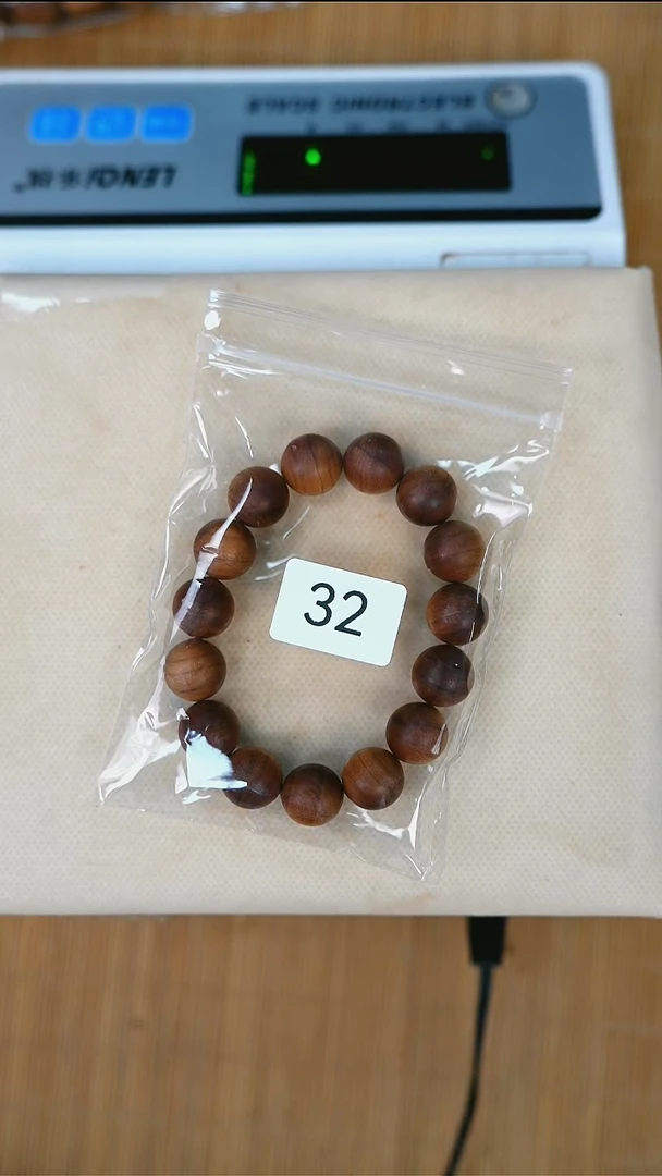 檀香32福利西莫加1.5沉