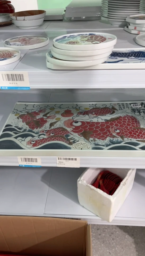 老****啦拙明院（福利价格）最大茶盘