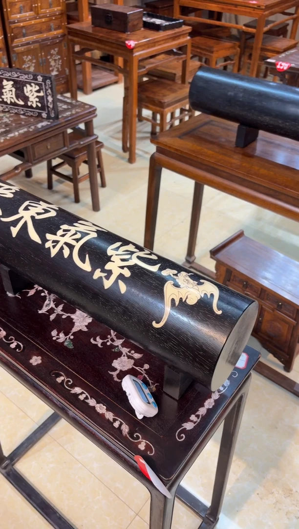 江**人木木木木木木木木木