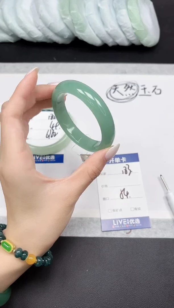 未镶嵌手镯石英质玉183-54