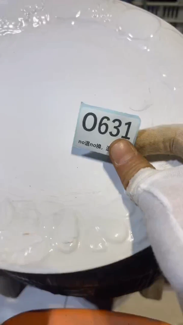 陶瓷绿**安跳跳火爆火爆热卖热卖