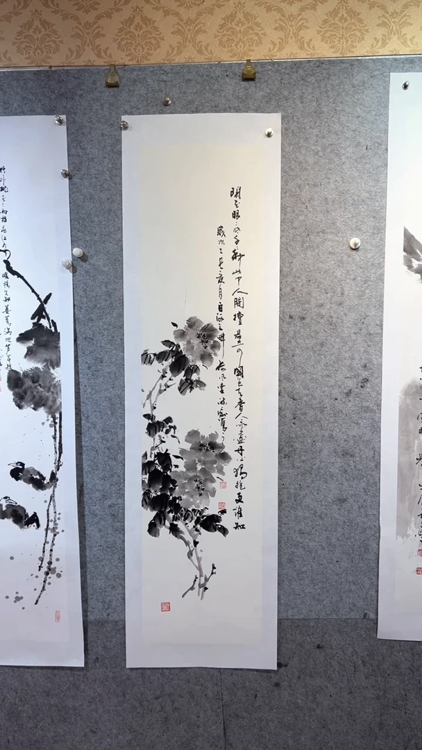 国画顺***。张自学水墨画47