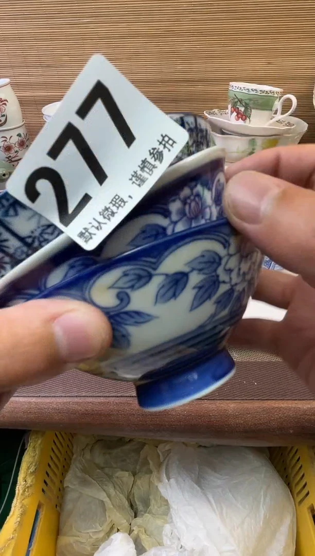 瓷片凤*陶瓷瓷器瓷器瓷器瓷器