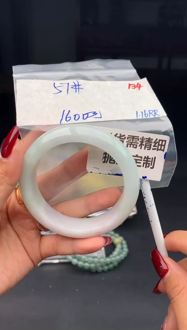 【闪购商品】定制翡翠未镶嵌134毛货需精细抛光多样性1件1600元