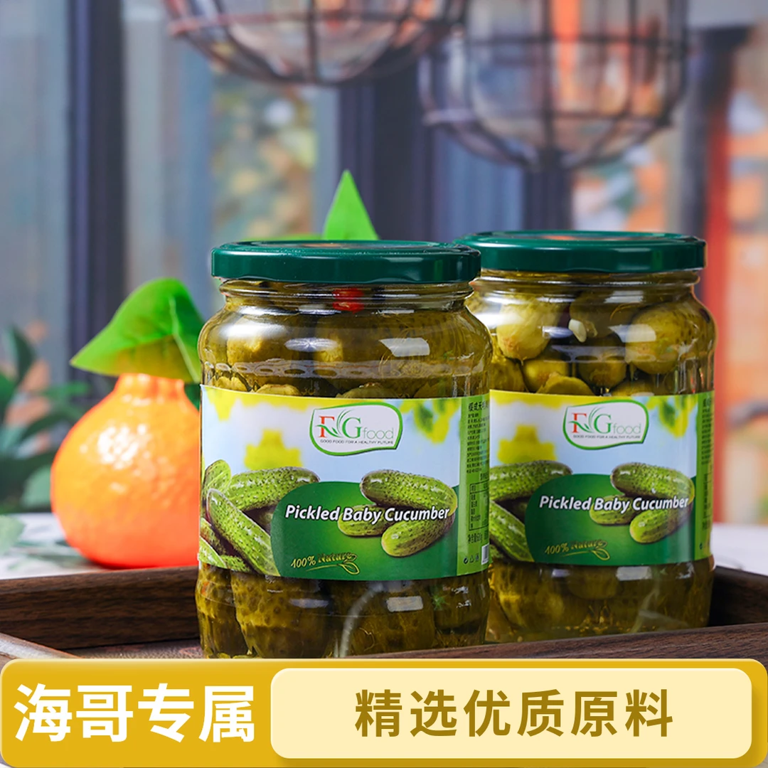 包邮俄式风味酸黄瓜越南原装进口酸爽可口腌制泡菜新鲜小乳瓜680g