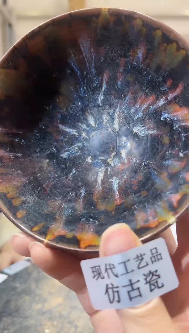 顺心瓷器仿古复刻顺心瓷器 仿古复刻