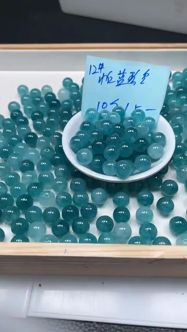 未镶嵌散珠碧玺A1793 帕蓝碧玺12mm10颗15元