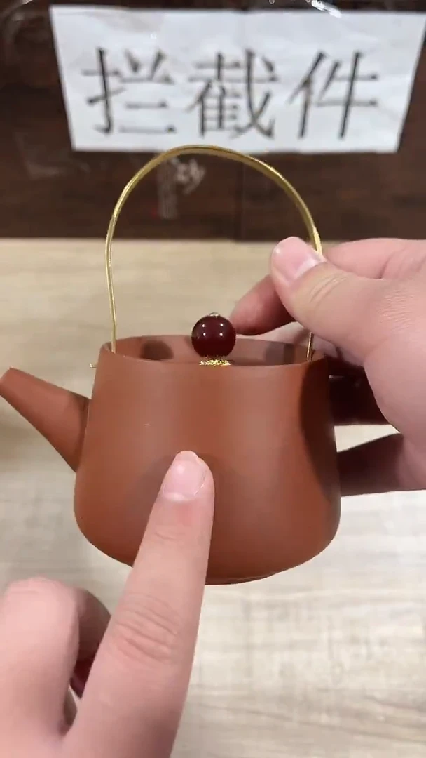 【闪购商品】紫砂茶壶------------------