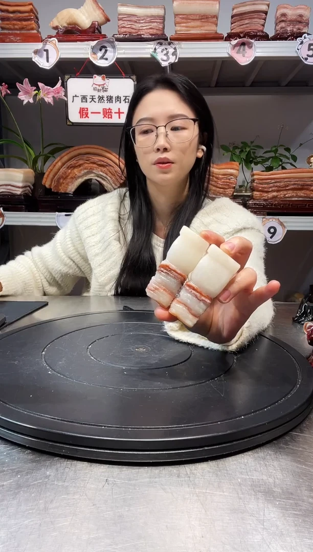 石材天然石材柳州猪肉石