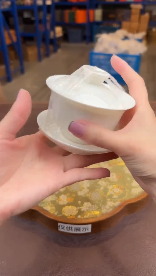 【闪购商品】嘉禾茶空间直播清仓福利1111111