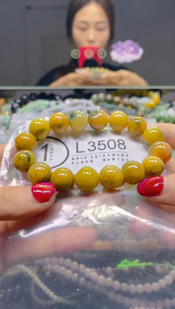 颈饰未镶嵌翡翠13MM/L/翡翠A货，一件也是批发价