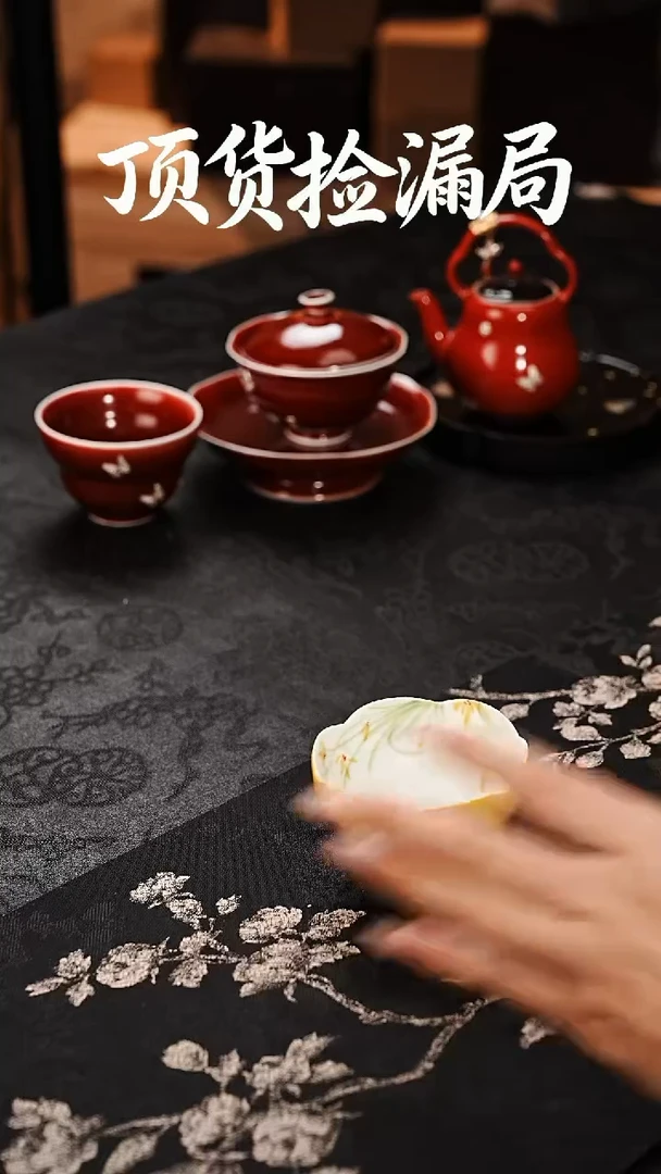 浣泥精选好物@@@@@@