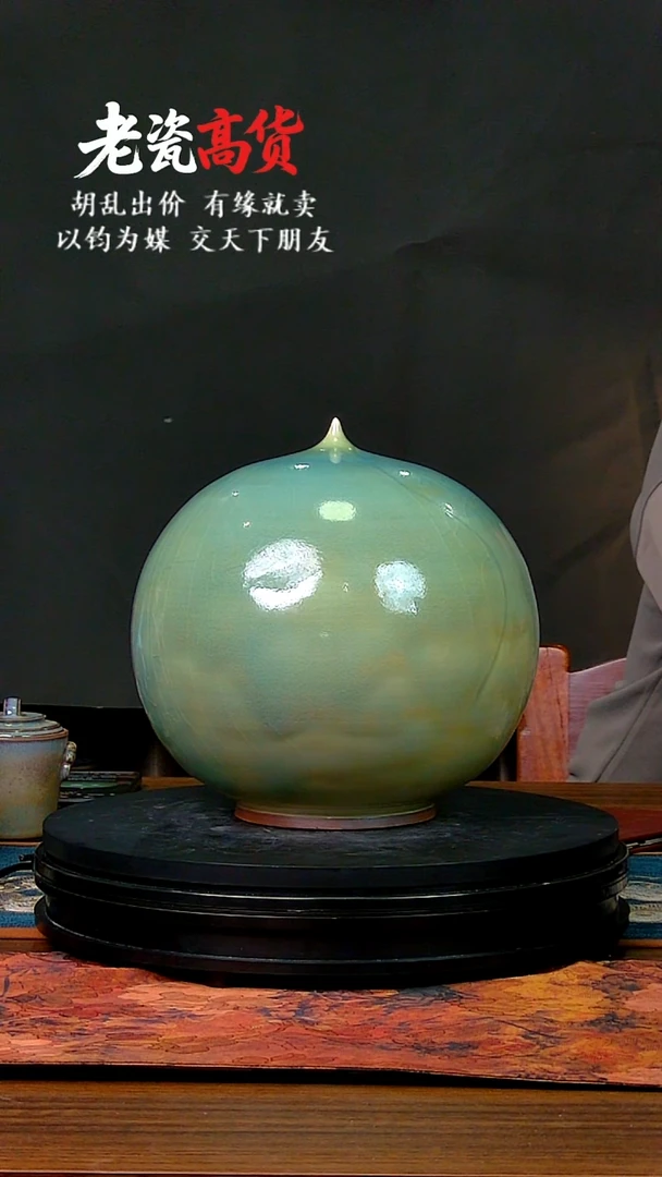 摆件897997979797979797979797
