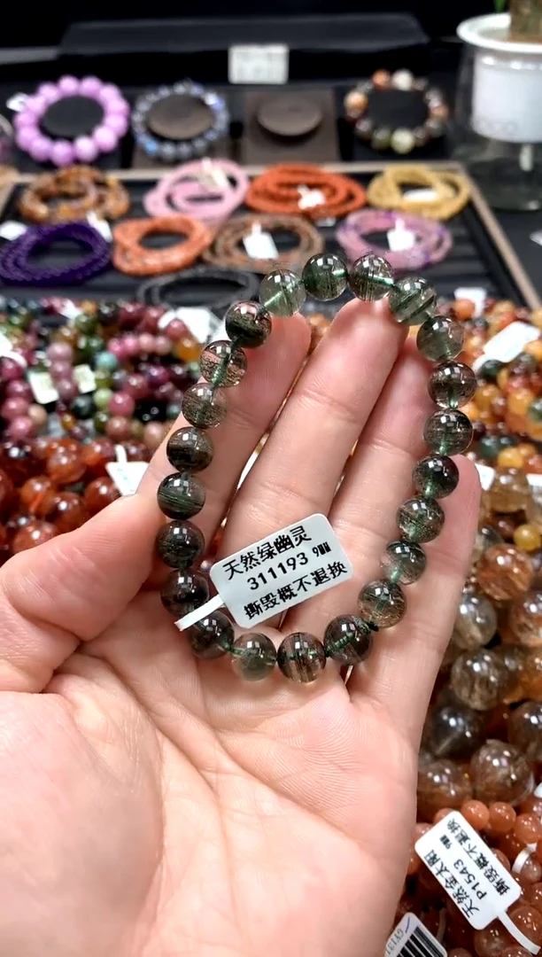 【闪购商品】水晶手串未镶嵌9*******