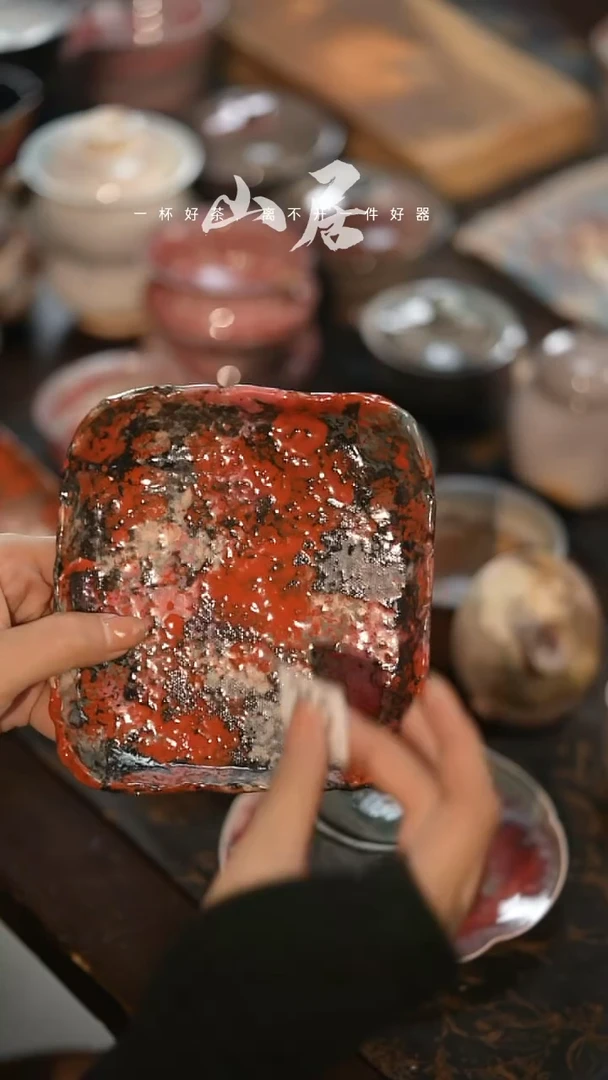 其他山居秋暝手工手作@@CJ215