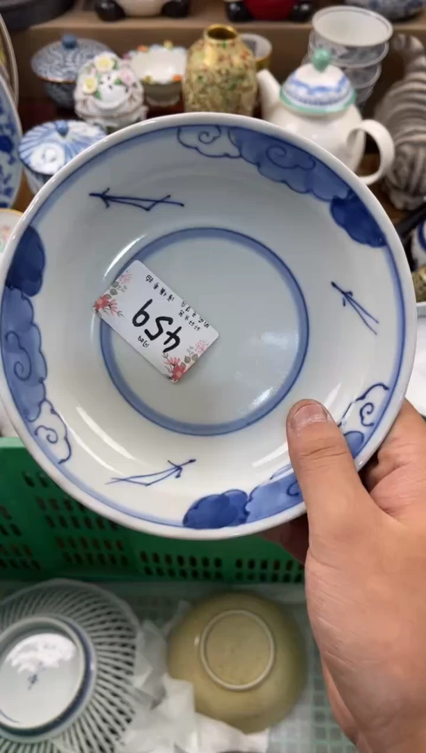 史****4店铺名称 轩轩瓷器 闪购类型 定向 史努比1234