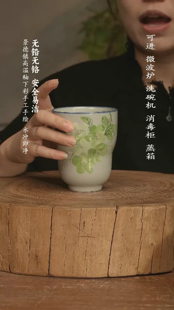 瓷 景德镇高温瓷釉下彩手绘陶瓷