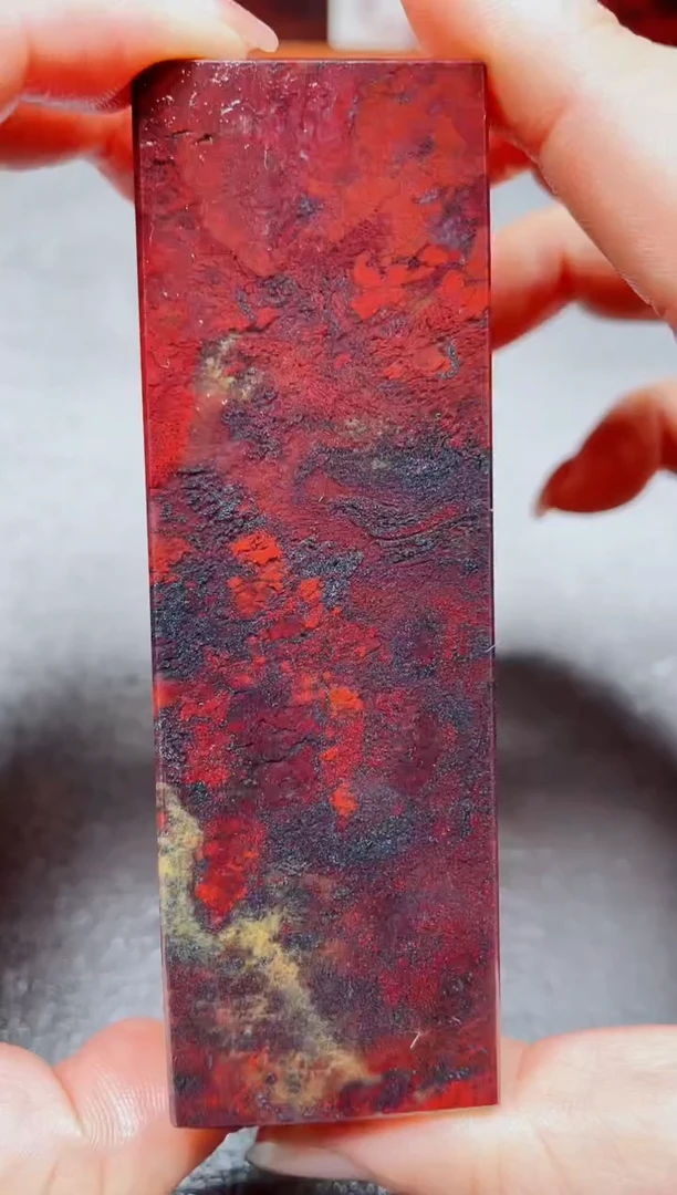 玉桂林鸡血玉素章--10