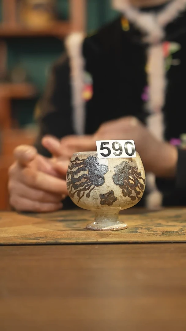 【闪购商品】其他陶瓷茶器主人杯590