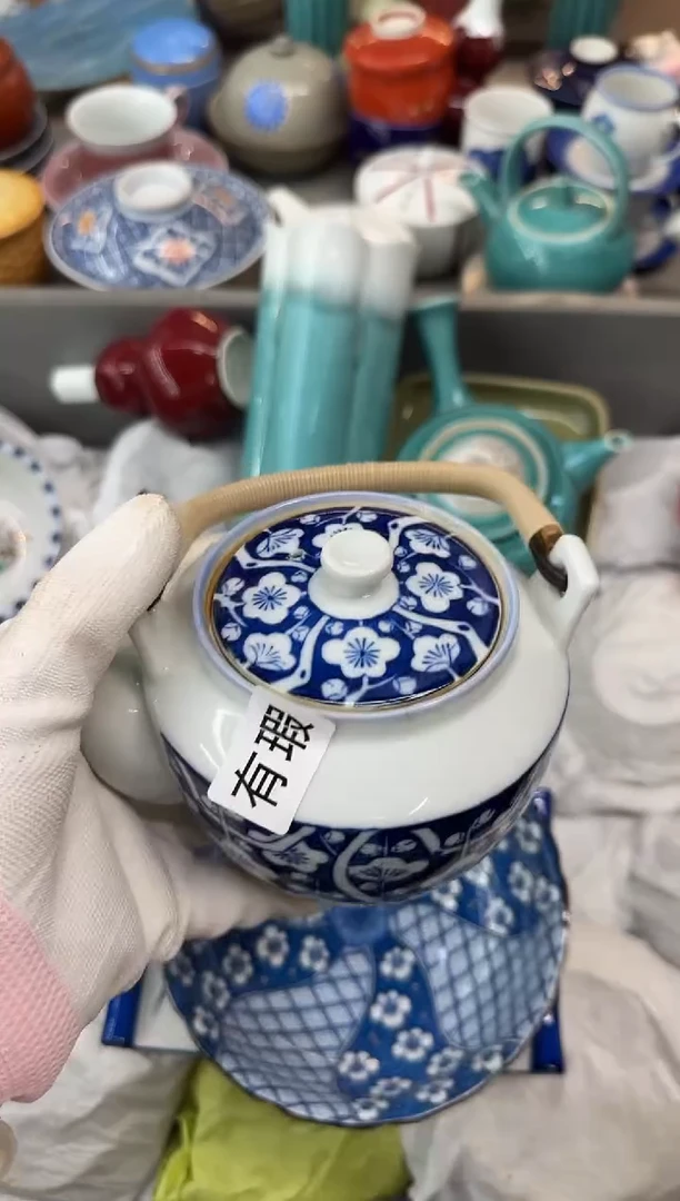 逸*瓷器瓷器瓷器瓷器