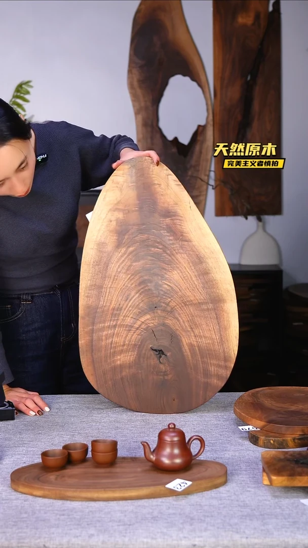 木北美黑胡桃原木.干裂疤结不属于商品质量问题完美主义者慎拍