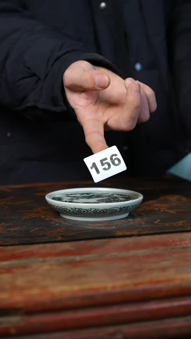 瓷片标题标题标题标题