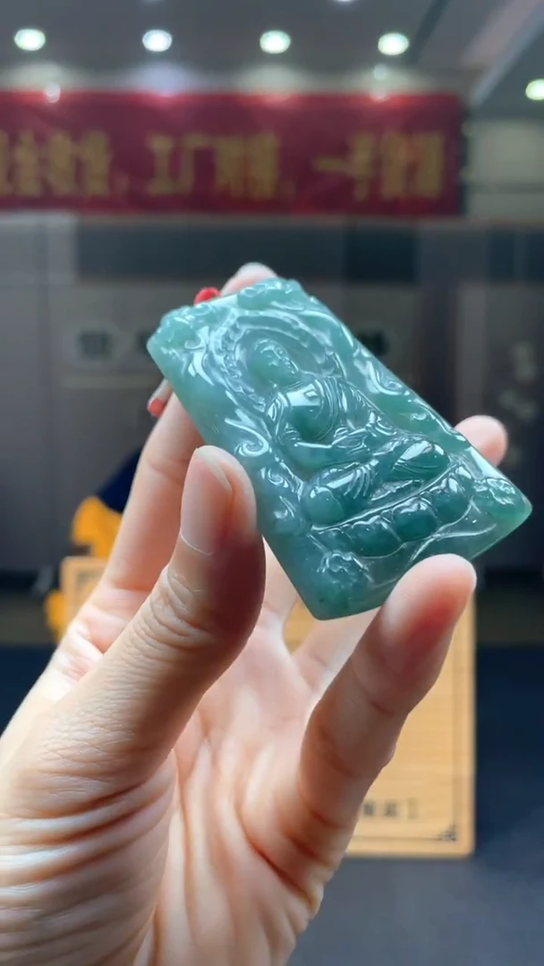 未镶嵌定制翡翠********384