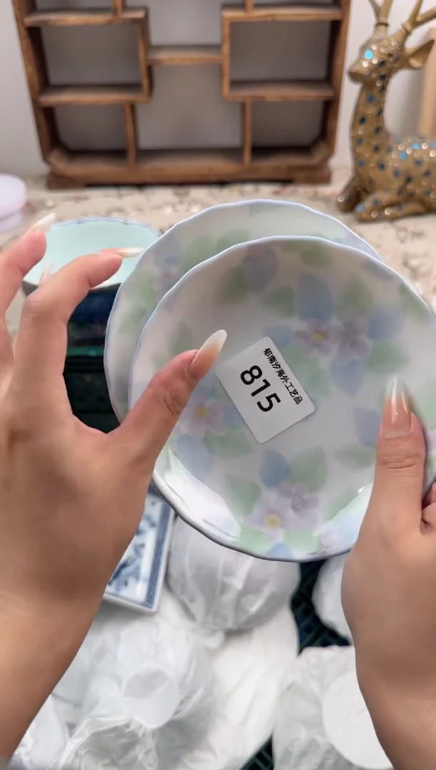 瓷片?****一A         815