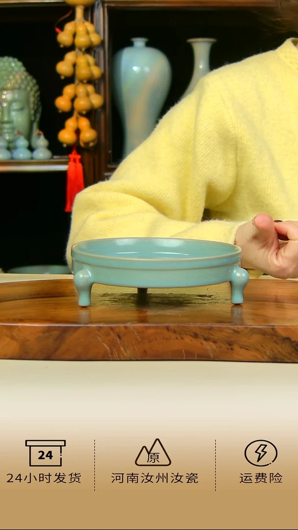 全手工仿古釉三足笔洗不完美198