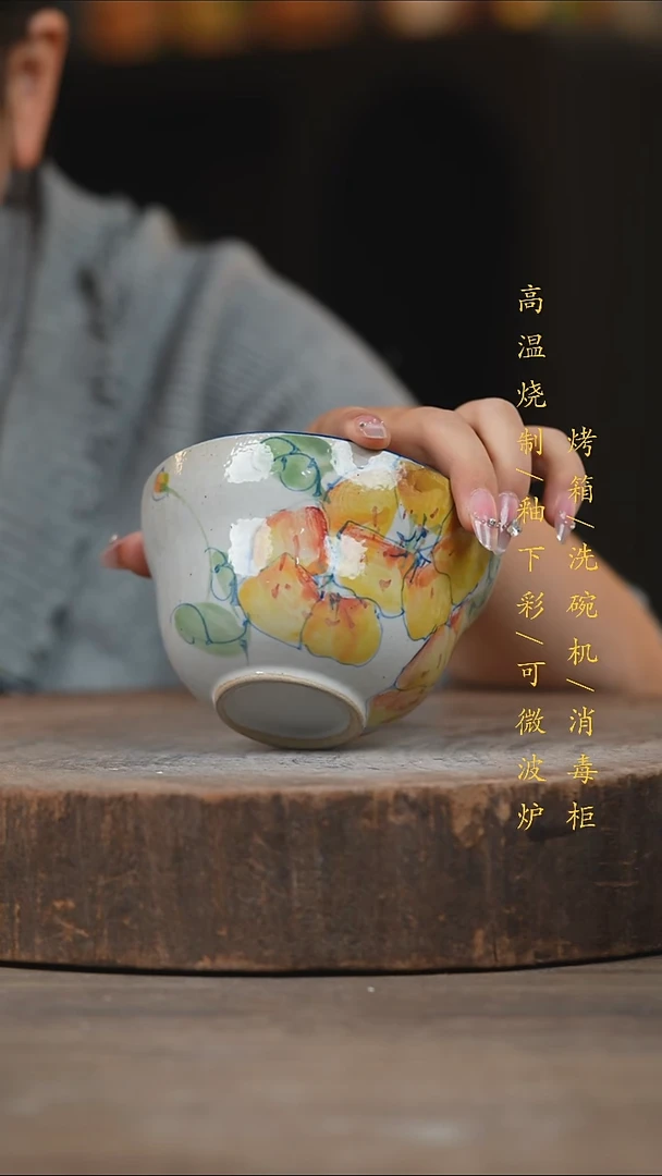 瓷片景德镇高温釉下彩（食品级）