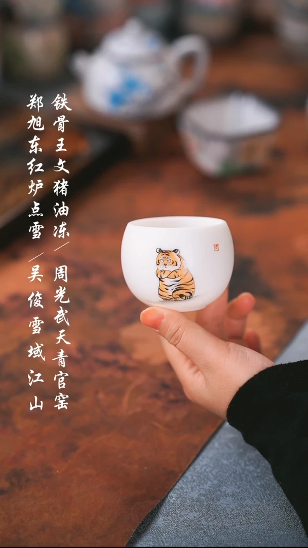 【闪购商品】000000000000000001