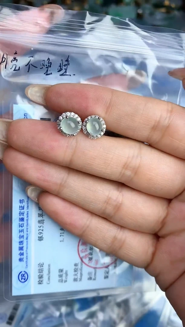 颈饰银S925镶嵌翡翠202211212