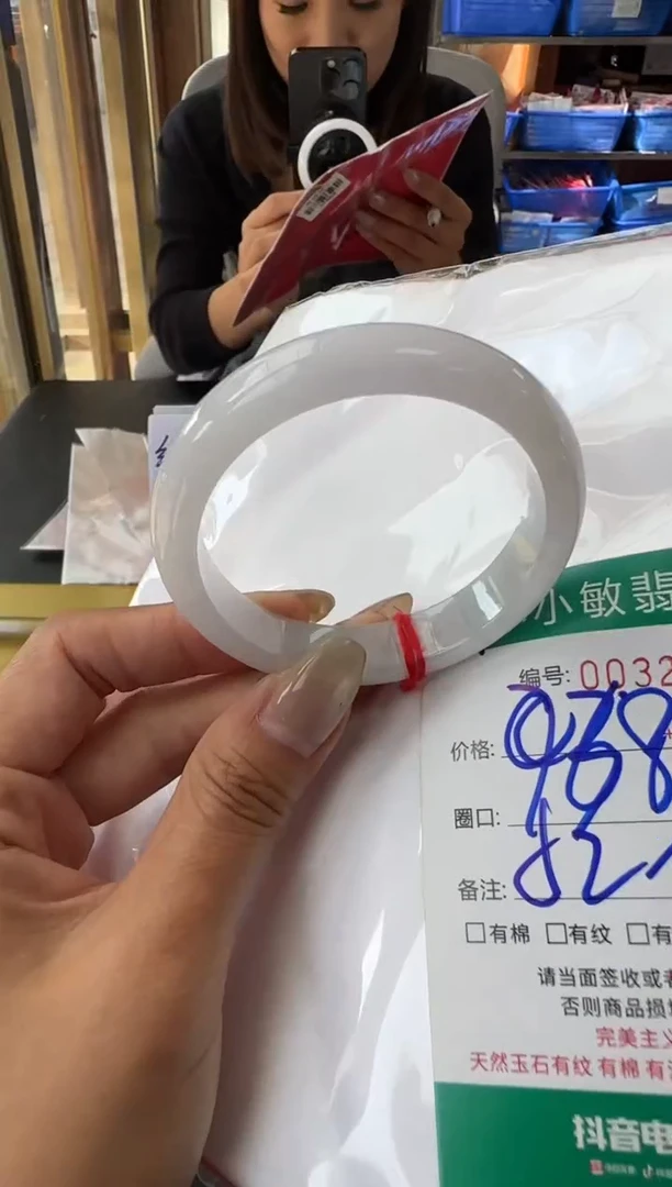 未镶嵌手镯翡翠A货手镯