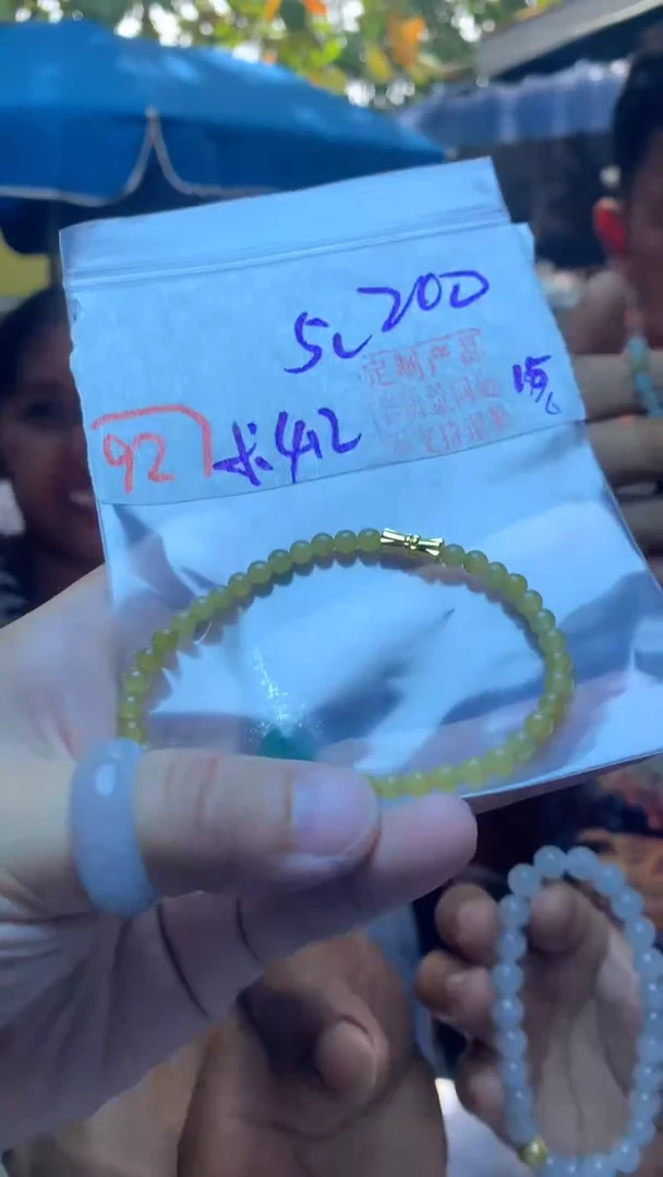 定制翡翠未镶嵌天然A货缅甸翡翠