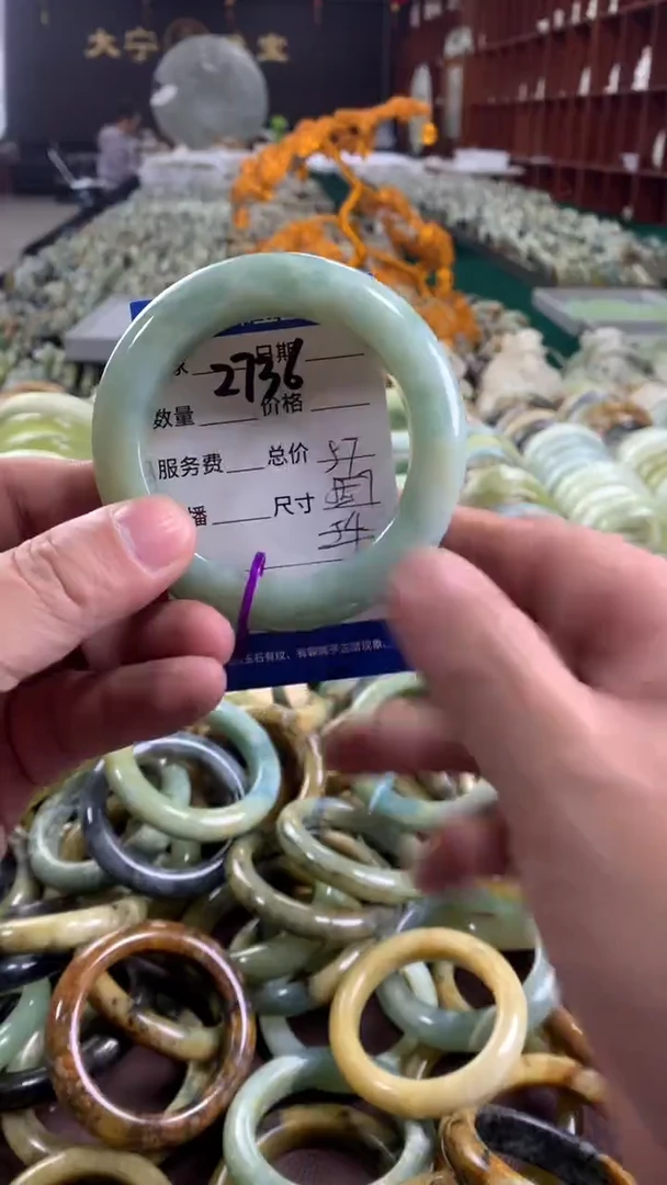 未镶嵌蛇纹石玉手镯2736