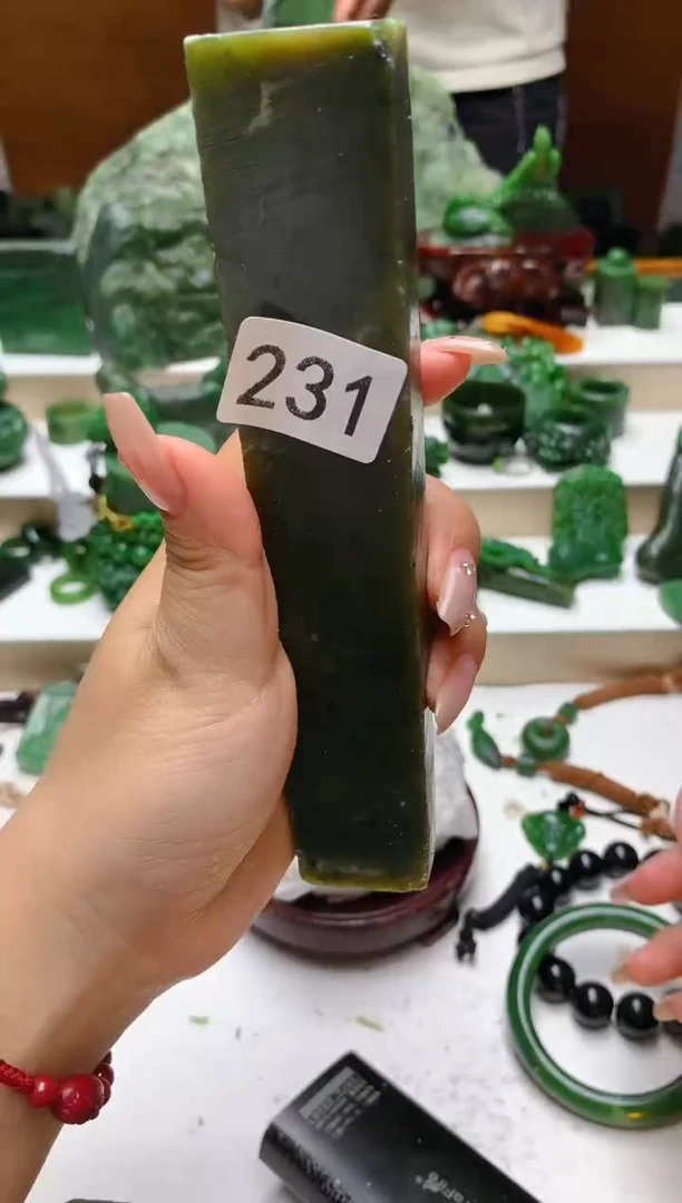 和田玉（碧玉）未镶嵌珠宝半成品0