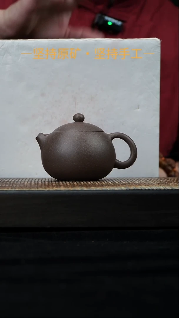 茶壶紫砂西施壶 老段泥 230cc   05