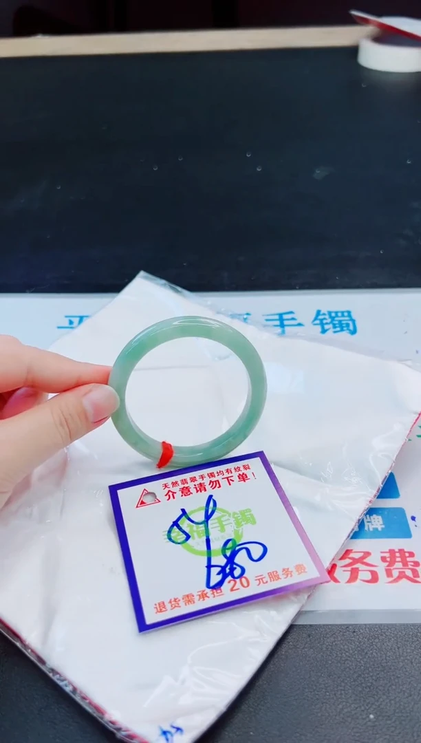 未镶嵌手镯翡翠天然缅甸翡翠A货！A货！A货！A货！A货！