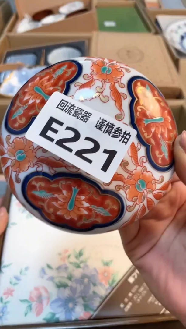 【闪购商品】闪购闪购闪购闪购