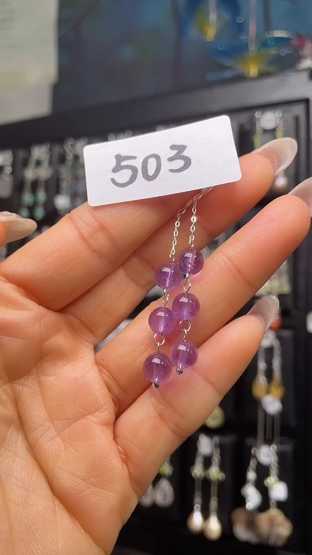 银S925镶嵌耳饰紫晶喜欢拍