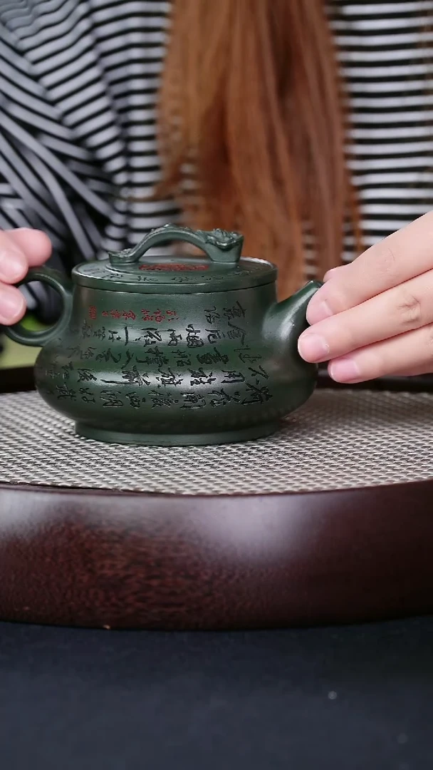 茶壶紫砂宜兴紫砂壶鱼如意