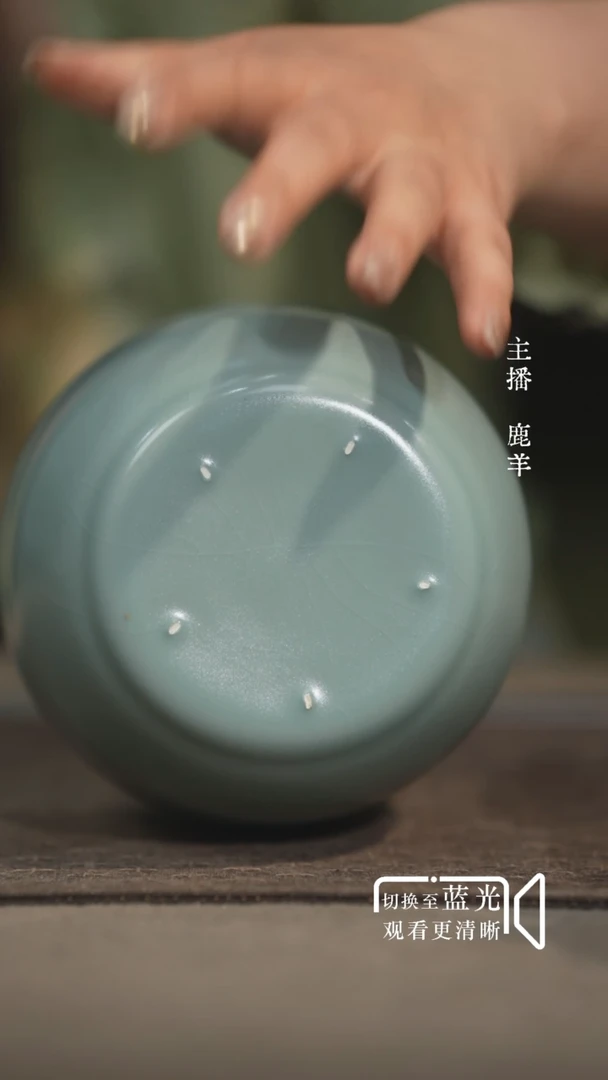 高*博21cm盘口折肩瓶-全品带包装-羊