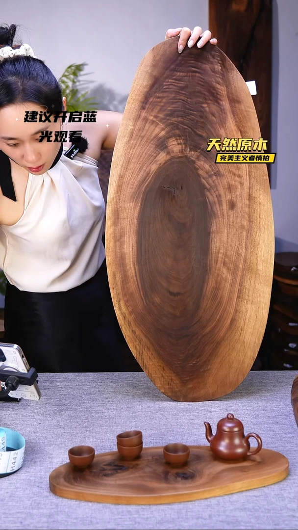 木北美黑胡桃原木.干裂疤结不属于商品质量问题完美主义者慎拍