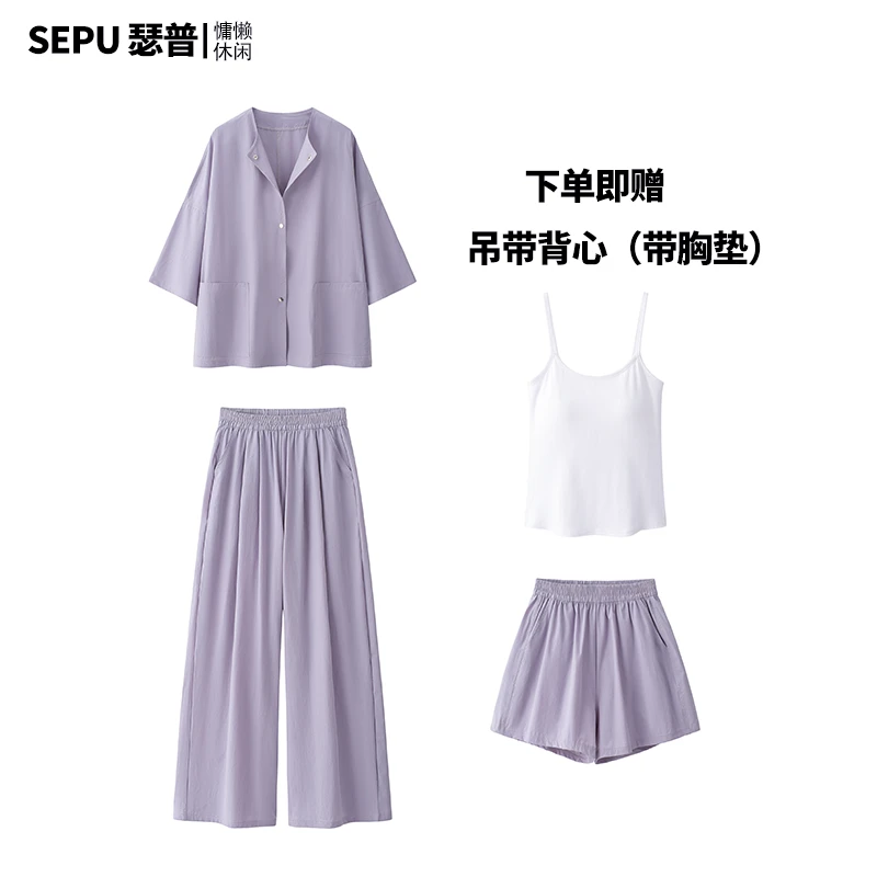 瑟普Y-319显瘦衬衣圆领三件套2025新款休闲夏季女士套装透气