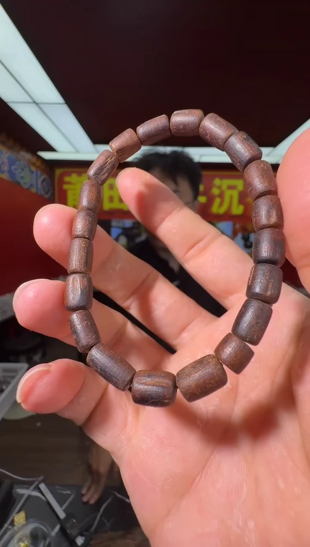 沉香手串x42富森多样性发一