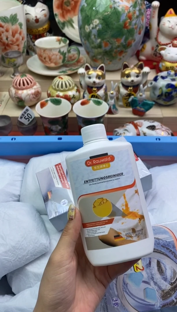 瓷片隆莲瓷器欢迎大家