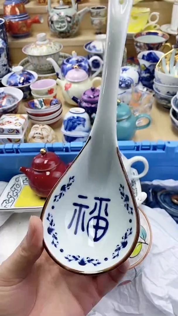 闪购名称闪购名称